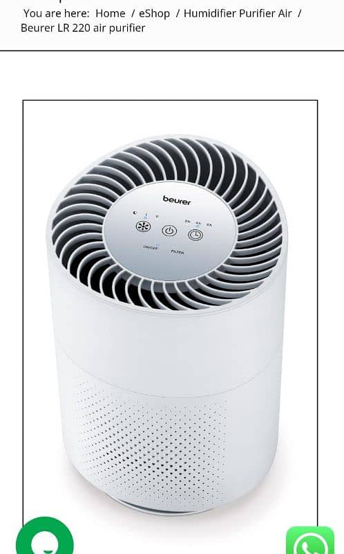 Air purifier beurer LR210. . . . 45000 2