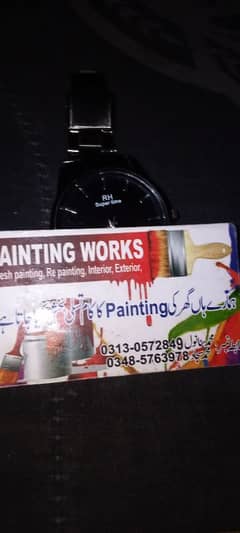 house painting serves Rawalpindi ka kisi bi area ma