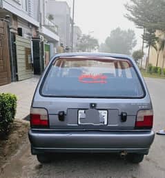 Suzuki Mehran VXR 2005