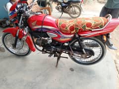 Honda Pridor 2013 Rahimyar Khan number