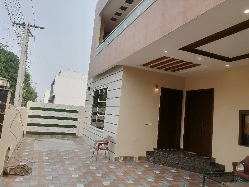 House Sized 15 Marla Available In Wapda City - Block C 7