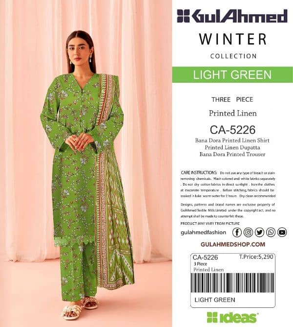 GUL AHMED/DORIA LINEN/3PC/LADIES SUIT/NEW WINTER COLLECTION 2