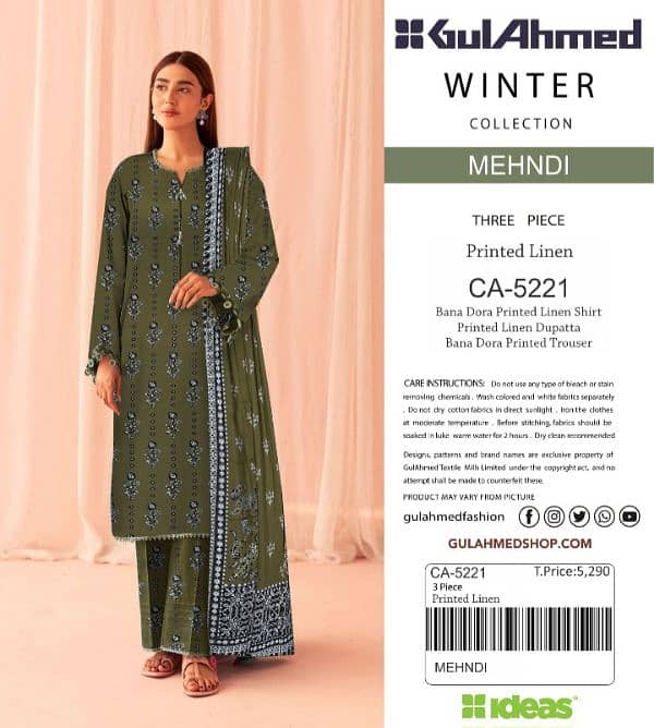 GUL AHMED/DORIA LINEN/3PC/LADIES SUIT/NEW WINTER COLLECTION 10