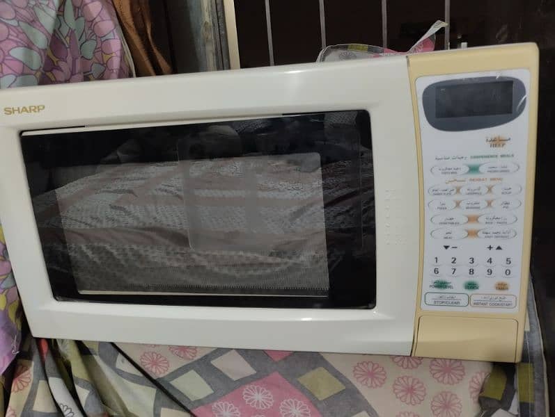 Sharp Microwave oven 1