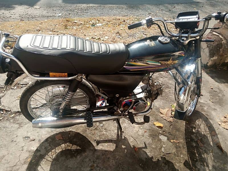 motorcycle for sale 5