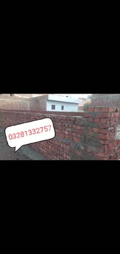 5 marla plot available rabta number 03281332757