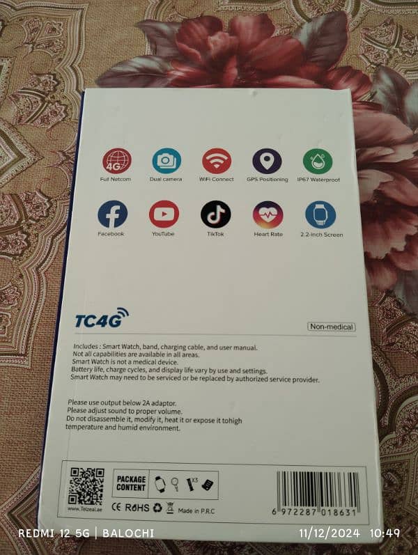 telzeal TC 4G 7