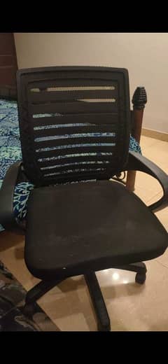 Computer Chair