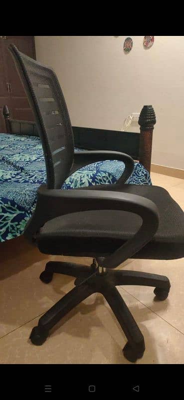 Computer Chair 1