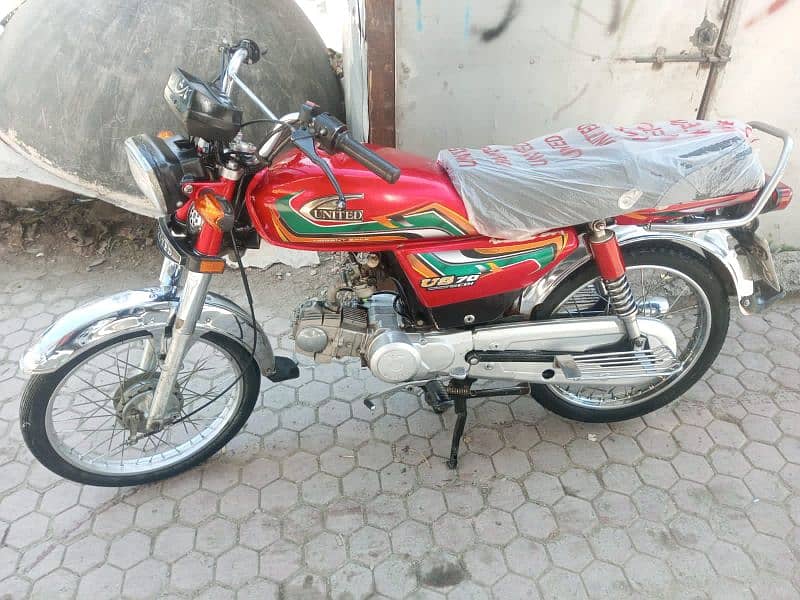 United 70 Model 2022 Rawalpindi Number 1