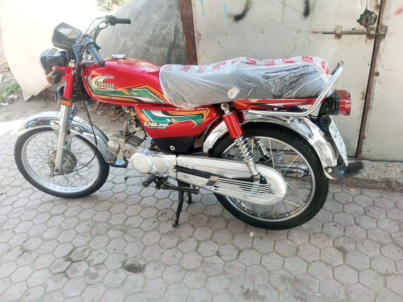 United 70 Model 2022 Rawalpindi Number 8