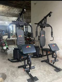 home gym machine