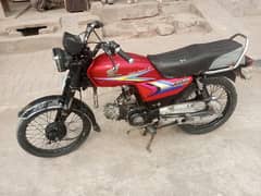 Super Asia 70 cc Model 2009 Islamabad Number