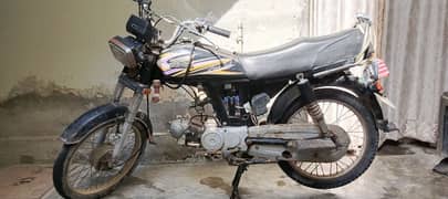 super power 70 good condition