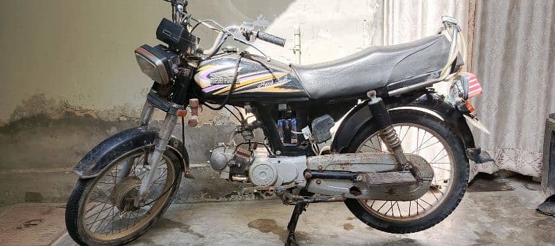 super power 70 good condition 0