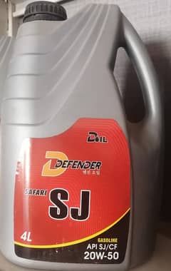 DEFENDER SAFARI SJ 20w~50 4LTR