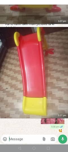 slide sell in just 5500