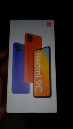 Redmi