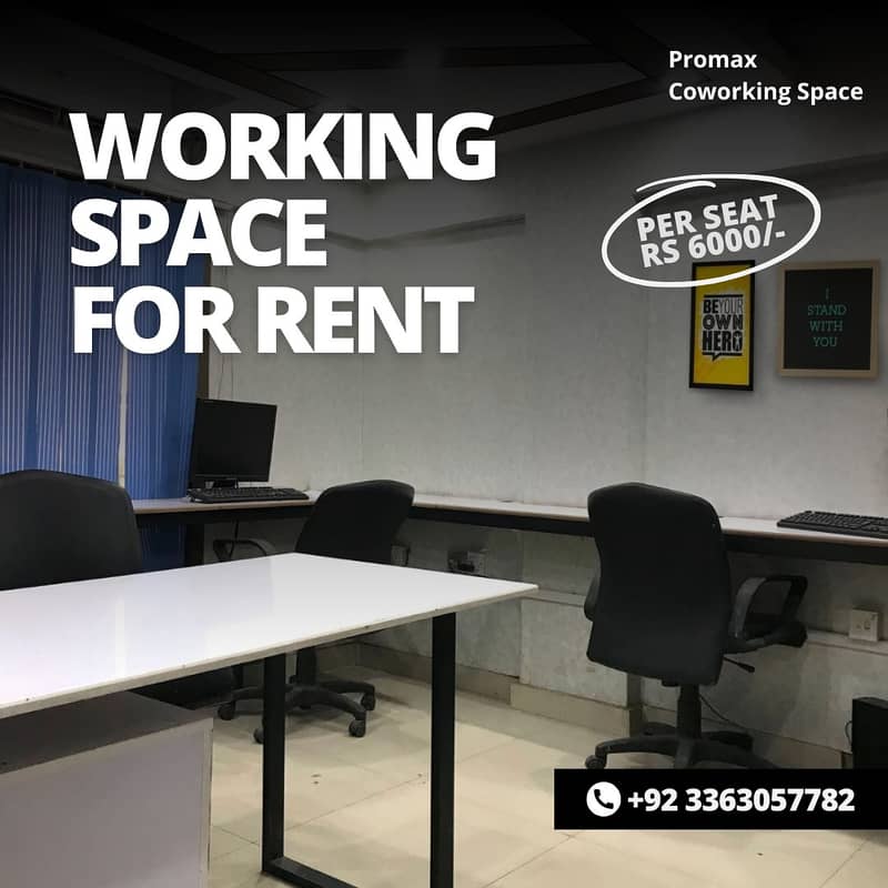 Affordable & Professional Coworking Space in Gulshan| All Amenities!" 0