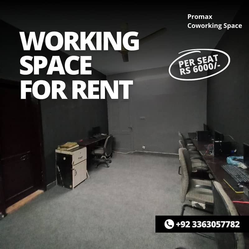 Affordable & Professional Coworking Space in Gulshan| All Amenities!" 5