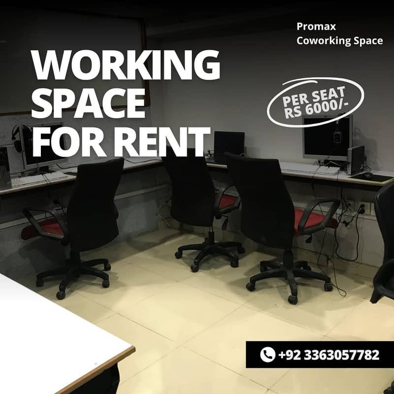 Affordable & Professional Coworking Space in Gulshan| All Amenities!" 7