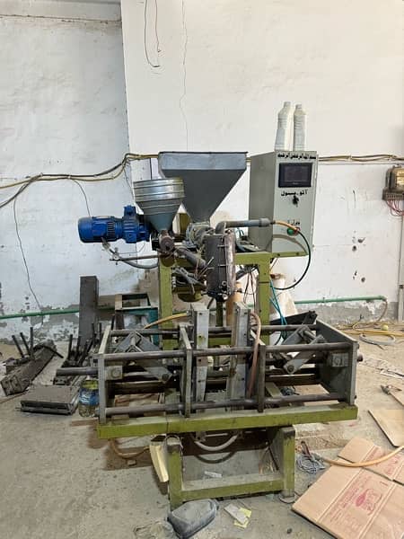 Plastic Molding Machines 1