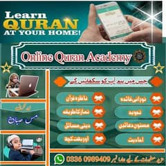 Online Quran Teacher