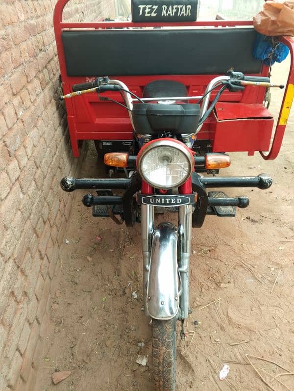 Tez Raftar Loader 100cc (03289599601) 1