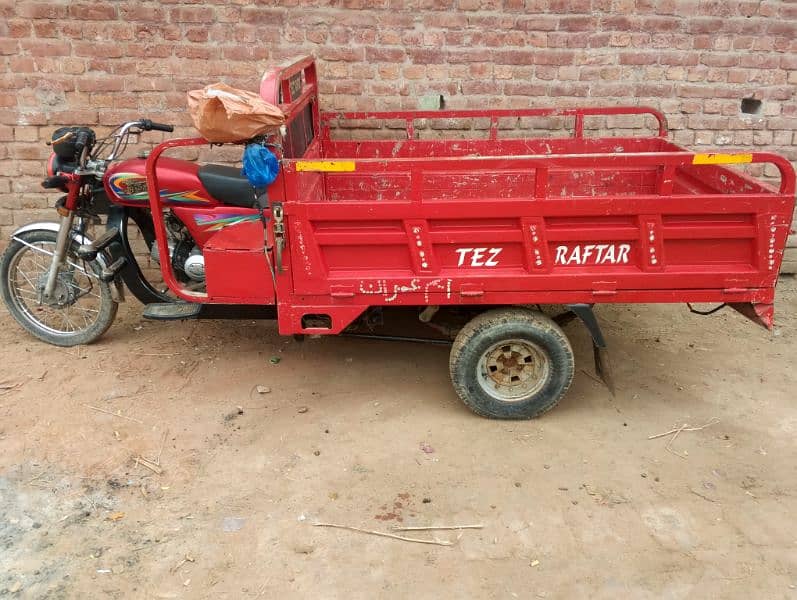 Tez Raftar Loader 100cc (03289599601) 2