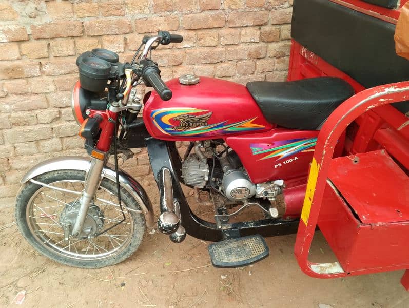 Tez Raftar Loader 100cc (03289599601) 8