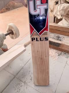 For Sale: Premium Pure English Willow Cricket Bat