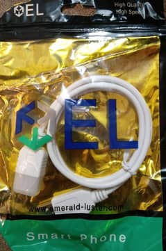 High quality USB extension cable