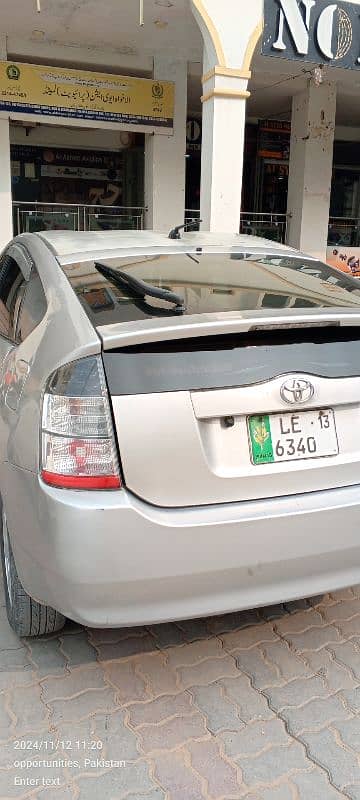 Toyota Prius 2008 2