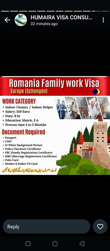 job for sehengen countries 2