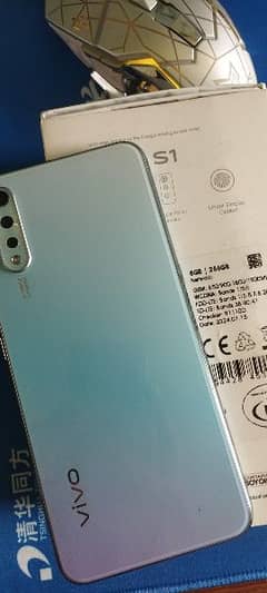 vivo s1 8/256