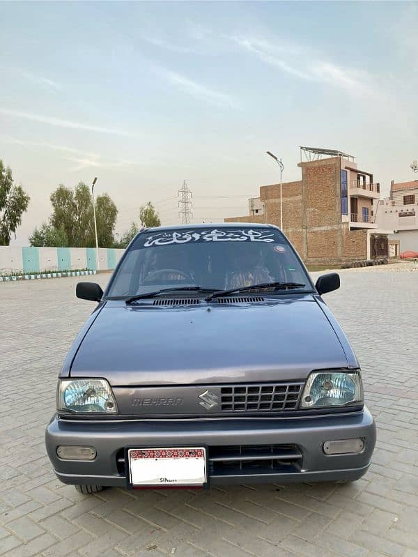 Suzuki Mehran VXR 2018 End Month 1