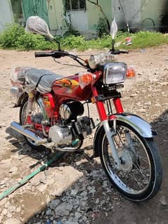 Yamaha old model