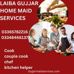 Cook / Couple Maid /Chef /Kitchen helper/Patient Care/ Nurse