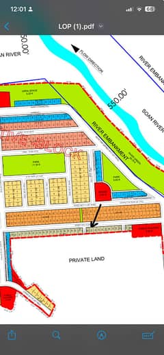 5 marla plot for sale in cbr town phase 1 0