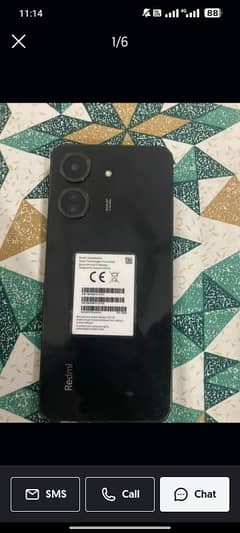 Redmi