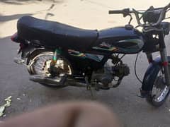 used super power 70cc bike for sale price 45,000 rate is negotiable.