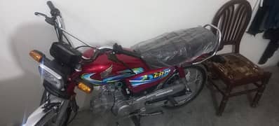 Honda cd 70