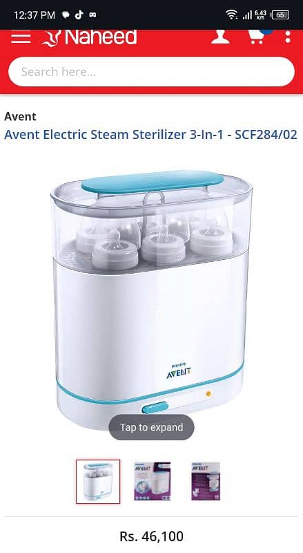 Avent 3 in 1 sterilizer 2