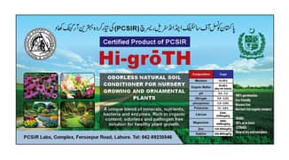 Hi-groTh Organic Compost - for Home Gardening & Nursery Plants