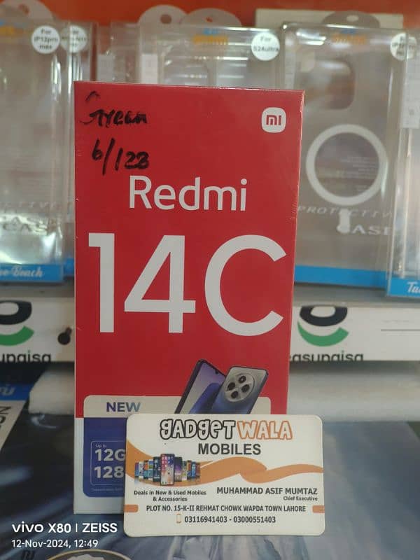 Redmi 13 Boxpack 8/128 1