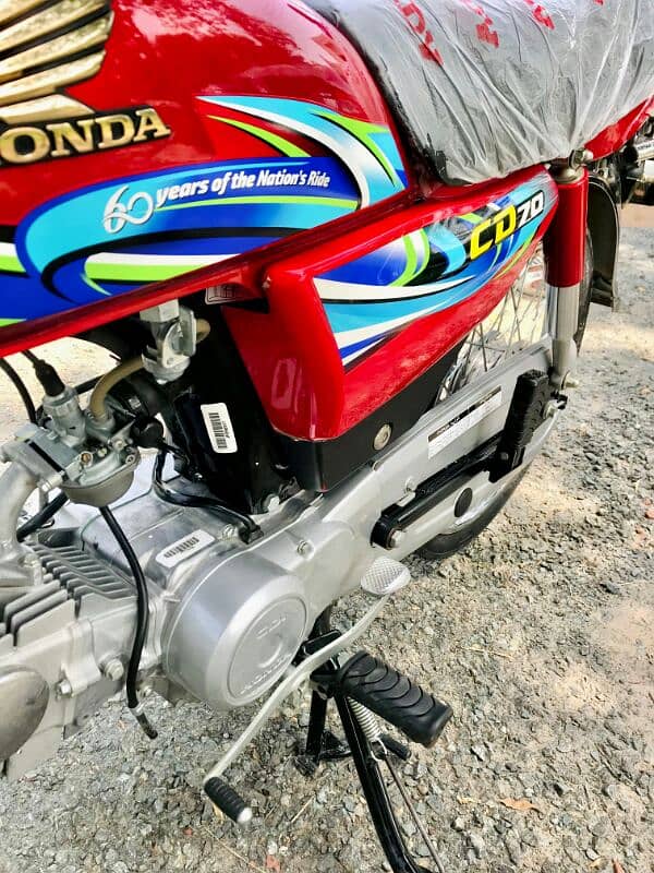 Honda Cd70 2024 0