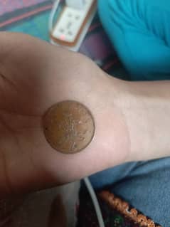 antique coin 2 pence 1981