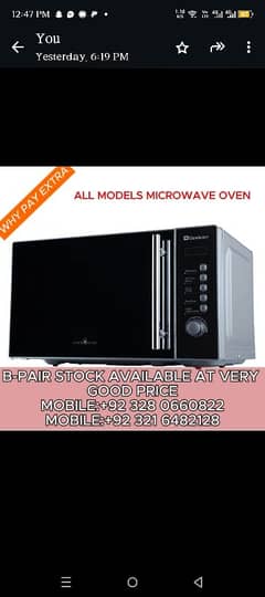 MICROWAVE OVENS AT BEST PRICE