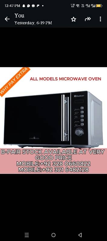 NEW DAWLANCE MICROWAVE OVENS AT BEST PRICE 0