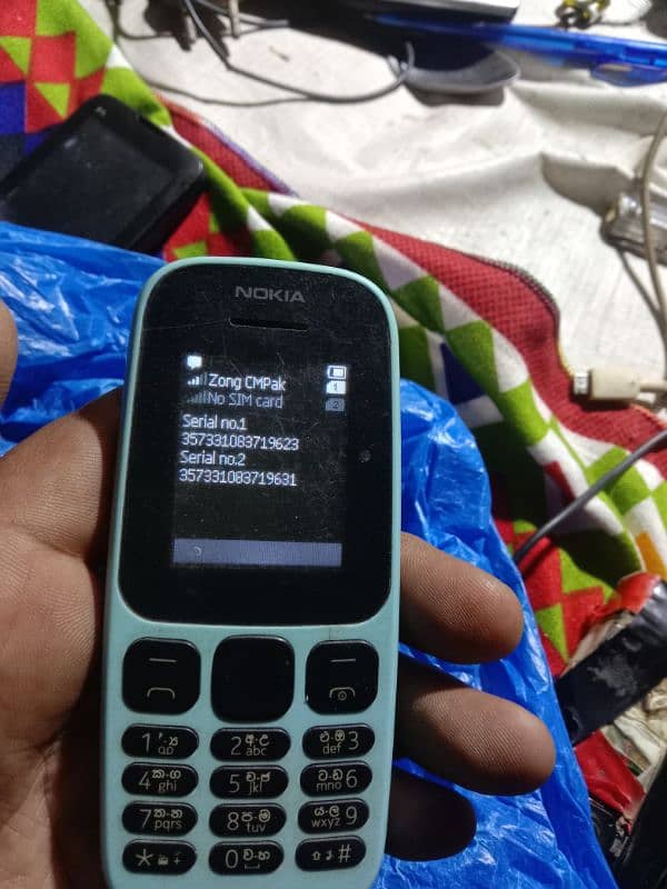 Nokia 105 0